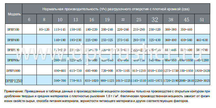 _20250214110847